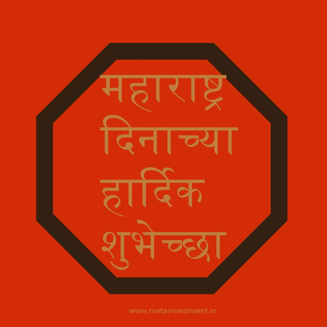KYC New Norms