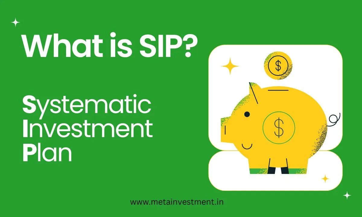 SIP गुंतवणूक